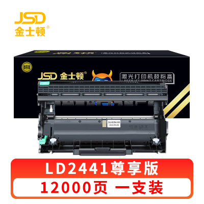 金士顿 硒鼓LD2441 支