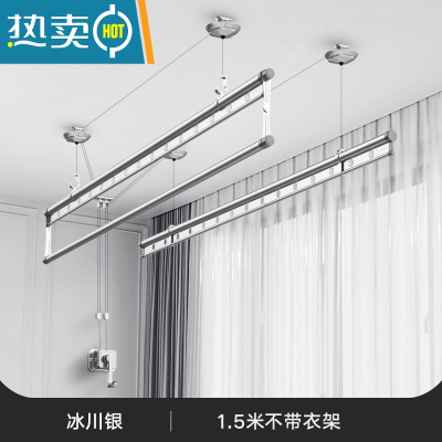 敬平手摇晾衣架阳台顶装升降晾衣杆家用伸缩手动双杆折叠晒衣架凉器 银三杆1.5米