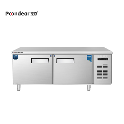烹巅(Poondear)商用平冷工作台 1米5双温 PD-LS1580
