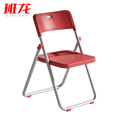 班龙折叠椅子红色把