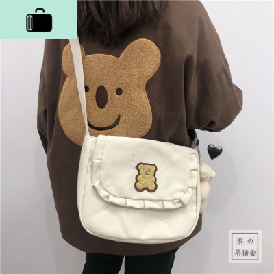 日系chic古着感可爱萝莉小熊软妹斜挎包 韩国INS少女帆布差包NEW LAKE女斜挎包