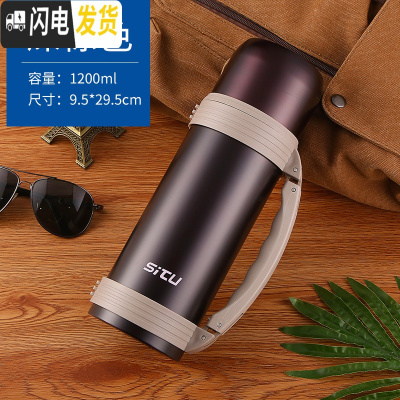 三维工匠3000大容量保温壶304钢保温杯男暖热水瓶家用户外车载旅行壶4 1200棕色[2斤水]按压内盖