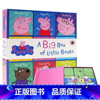 [正版]英文原版绘本 Peppa Pig A Big Box of Little Books 小猪佩奇粉红猪小妹 小小
