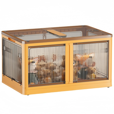 攸形收纳整理箱67*47*37cm个