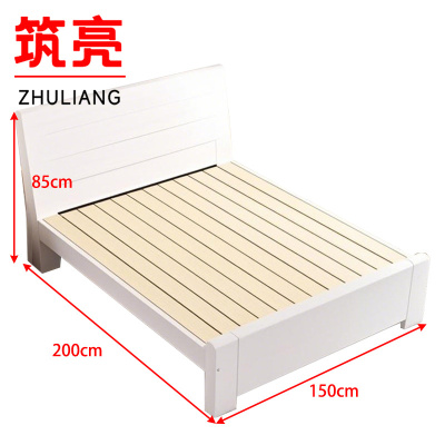 筑亮 床 150cm白 张