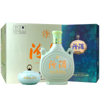 汾酒 藏青双耳 475ml 53度 清香型 单瓶礼盒装(带烟灰缸)