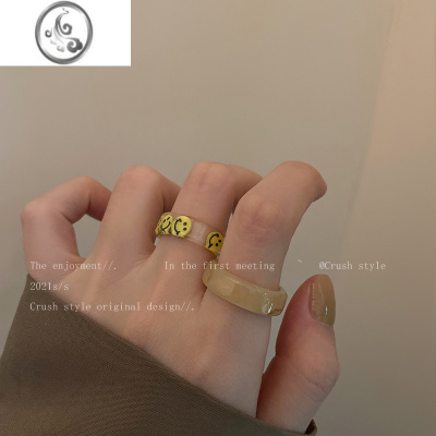 JiMi亚克力醋酸笑脸戒指套装女时尚个性彩色树脂食指戒组合不掉色指环