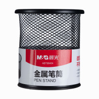 晨光 M&G 金属铁质笔筒 ABT98404 圆形 90×100 (黑色) 个