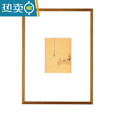 敬平柚木m裱画框装裱实木国画相框定制木框照片打印加框挂墙字画大 加卡纸(请备注开孔尺寸) 建议咨询客服 A4(21*30