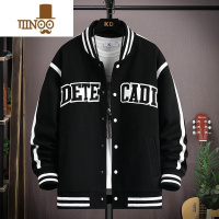 YANXU棒球服男2023新款初中高中学生港风宽松休闲薄款潮流痞帅外套夹克