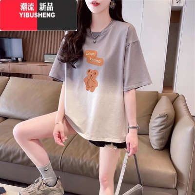 YIBUSHENG渐变色短袖t恤女季2024新款宽松大码女装设计感小众扎染上衣潮