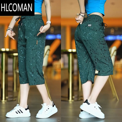 HLCOMAN夏季薄款冰丝薄款七分休闲短裤男士民族风大满花提花凉感八分马裤