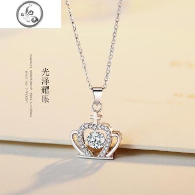 设计师款皇冠吊坠项链女纯银韩国小众简约短款锁骨链饰品女友 JiMi