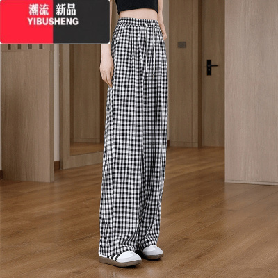 YIBUSHENG季薄款阔腿裤高腰显瘦垂感直筒格子裤宽松百搭透气运动休闲裤女