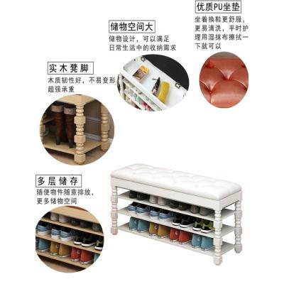 森美人欧式实木换鞋凳家用口简易鞋架凳穿鞋凳进小鞋柜凳可坐沙发凳