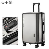 古卡维 拉杆箱 行李箱 深灰色24寸拉链款A1123-2