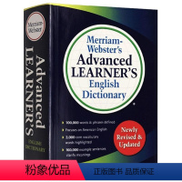 韦氏高阶英语词典 [正版]言语优势 具有强大词汇量的十个简单步骤 Verbal Advantage 英文原版 英语单词书