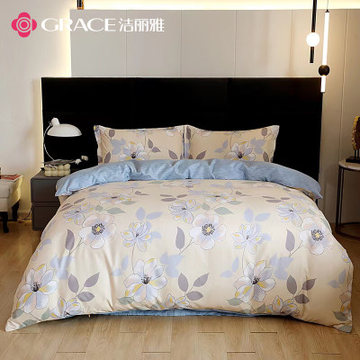 洁丽雅亲肤棉套件-蔓韵JLY-YHE102 被套:200x230cm 床单:230x250cm 枕套:48x74cm*2