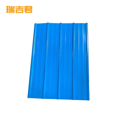 瑞吉君 彩钢板 含安装 厚0.5mm 平方米