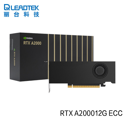 丽台(LEADTEK)NVIDIA RTX A4000 16G GDDR6 ECC Ampere架构单插槽/支持VR 原厂盒装