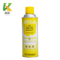 语峡DPT-5着色清洗剂500ml瓶