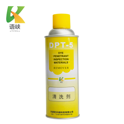 语峡DPT-5着色清洗剂500ml瓶