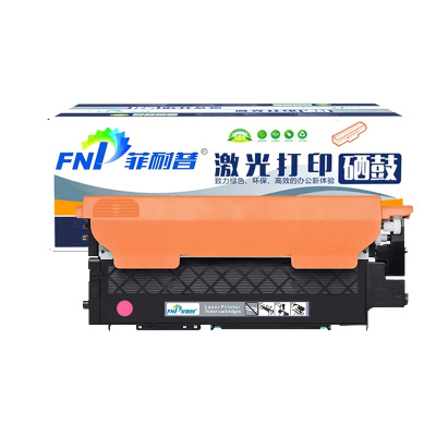 菲耐普硒鼓LT1821 红支