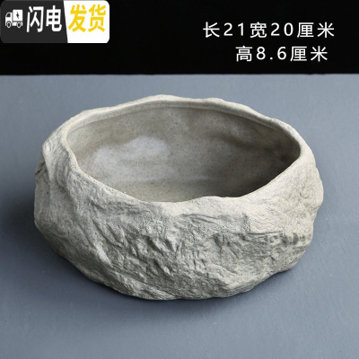 三维工匠铜钱水培水仙花盆仿石头盆景大号水养碗莲个性创意陶瓷无孔 F-石-6 中等花盆容器