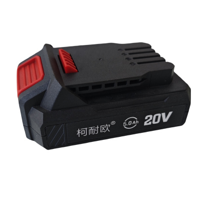 柯耐欧电动工具通用大容量锂电池/20V5.0AH/块