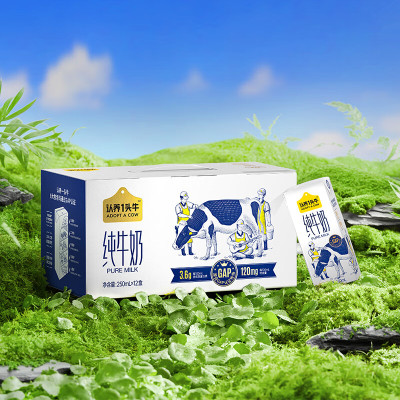 认养一头牛3.6g蛋白纯牛奶 250ml*12盒