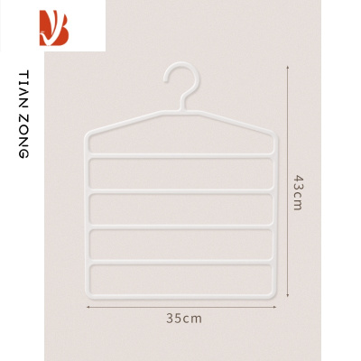 三维工匠多层裤架家用衣柜衣架裤子专用多裤挂收纳器挂裤架塑料
