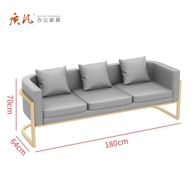 质凡休闲洽谈商用卡座沙发桌椅组合 三人位
