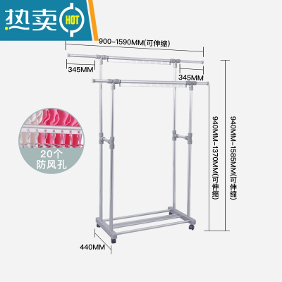 敬平晾衣架落地折叠室内伸缩阳台家用卧室晒衣架户外衣服被子挂衣架杆 加厚双杆单层(优雅银)防风孔+承重200斤晾衣杆