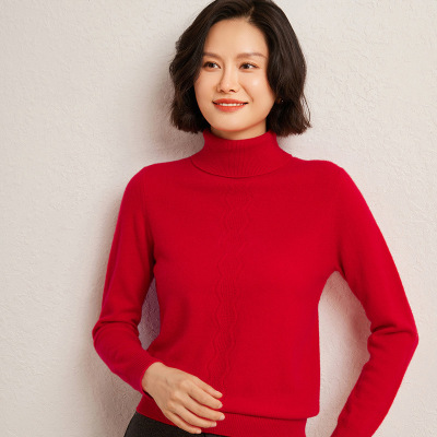 24秋冬新款中间麻花高领羊绒羊毛打底衫气质时尚打底保暖套头毛衣