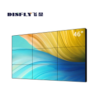 飞显 55英寸液晶拼接屏1.8mm广告宣传监控显示会议大屏 FX-LHDP551ZY