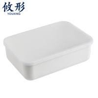 攸形 白色收纳盒