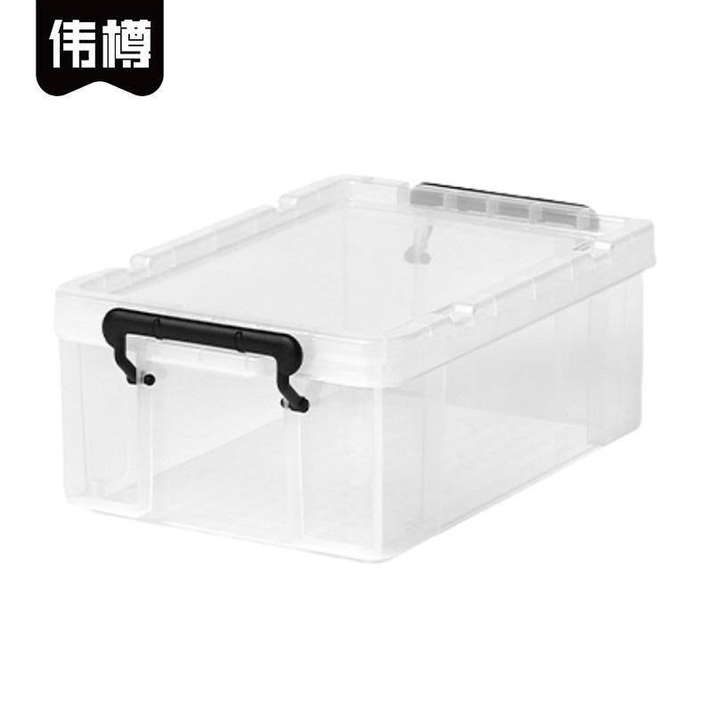 伟樽塑料收纳盒中号44*30*16.5cm个