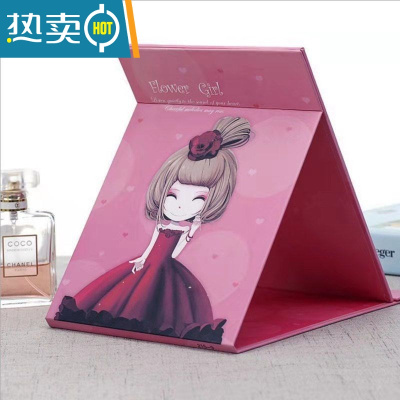 敬平化妆镜子台式梳妆镜子公主镜折叠便携大号网红简约随身宿舍桌面女 女孩粉色+小圆镜子便携式用镜