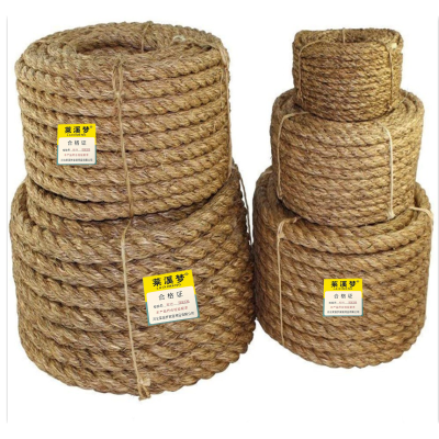 棕绳 剑麻绳 14mm KG