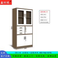 鑫环境 加厚套色偏三斗咖白铁皮柜文件柜档案柜办公室资料柜其他金属办公柜类带锁家用储物阳台柜