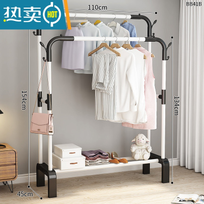 敬平简易晾衣架落地立式卧室挂衣服架子加粗小型阳台家用晾衣器结实 110宽[白双杆]弯腿弯管 中
