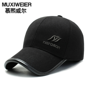 慕熙威尔中老年人帽子男秋冬加厚保暖毛呢老人棉帽爸爸爷爷加厚鸭舌帽护耳保暖帽子 黑色