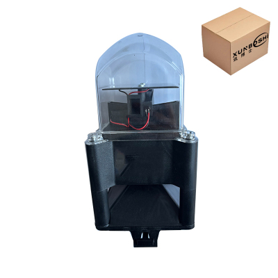 讯博士 BZDDD130 1.8-5.5V 0.5W IP65 5次/S LED 光感强音警示灯 标志灯 (计价单位:盏) 黑色