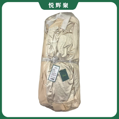 悦辉聚 桌裙 12米×0.73米 块