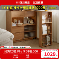 全友家居可伸缩吧台餐厅岩板餐桌简约小户型储物柜