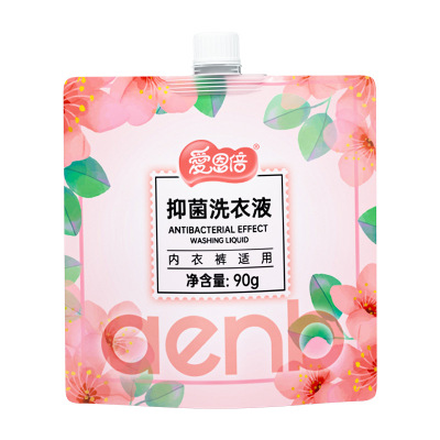爱恩倍内衣裤抑菌绿风铃香氛洗衣液90g小袋旅行装便携酒店宾馆