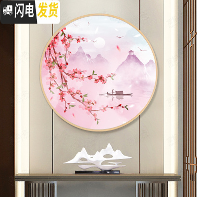 三维工匠十字绣客厅小幅2019新款线绣家用刺绣清新自然风十里桃花小件卧室 经典50*50cm丝线3股+圆形玻璃框