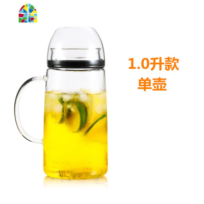 冷水壶玻璃可高温防爆密封防尘大容量凉白开水瓶耐热放冰箱家用 FENGHOU 2.0L乐檬壶凉水壶