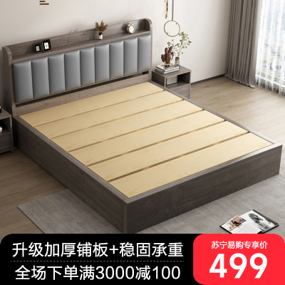 实木床落地软包床家用主卧1米5双人床出租房用经济型1.8m单人床