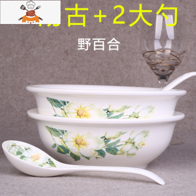 景德镇汤碗家用陶瓷器大号汤盆鱼盘套装餐具创意玉米排骨汤碗 2汤古赠2大勺(野百合) 敬平